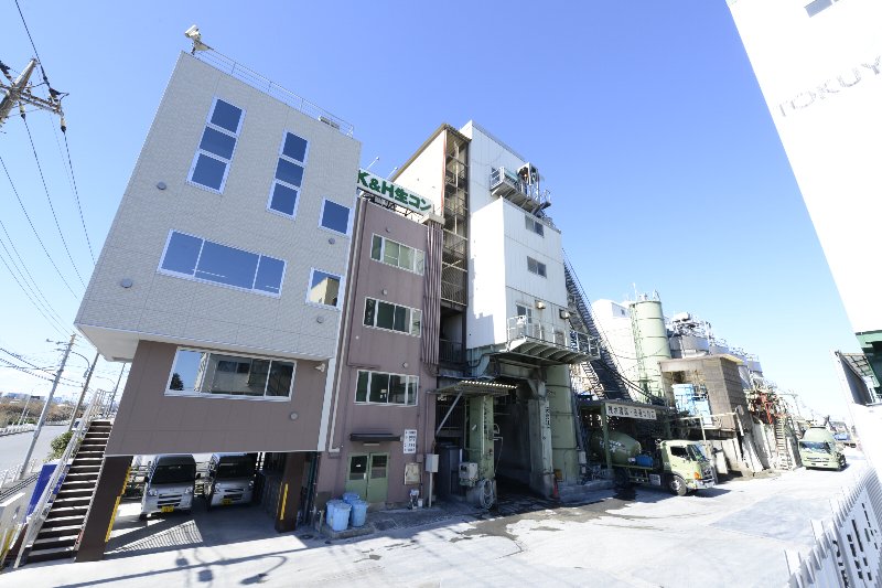 若洲工場